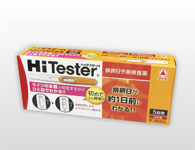 Hi_Tester-H-01-s.jpg