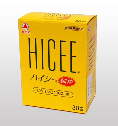 hicee_s_01.jpg